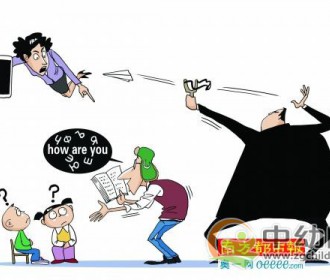 广州家长微信群里质疑外教遭幼儿园发律师函